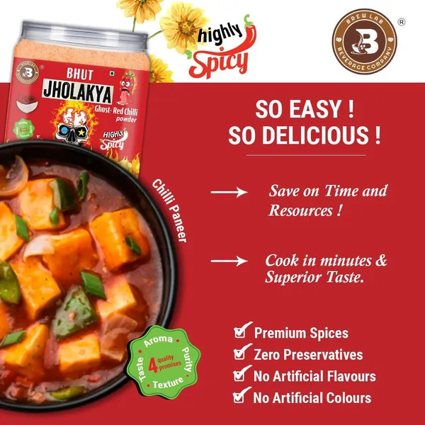 Highly_Spicy_Bhut_Jholakya_Chili_Powder_Perfect_For_Chilli_Paneer,_Sizzler_Etc_250_G
