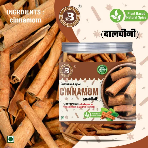 Plant_Based_Natural_Cinnamom_/_Dalchini_250_G