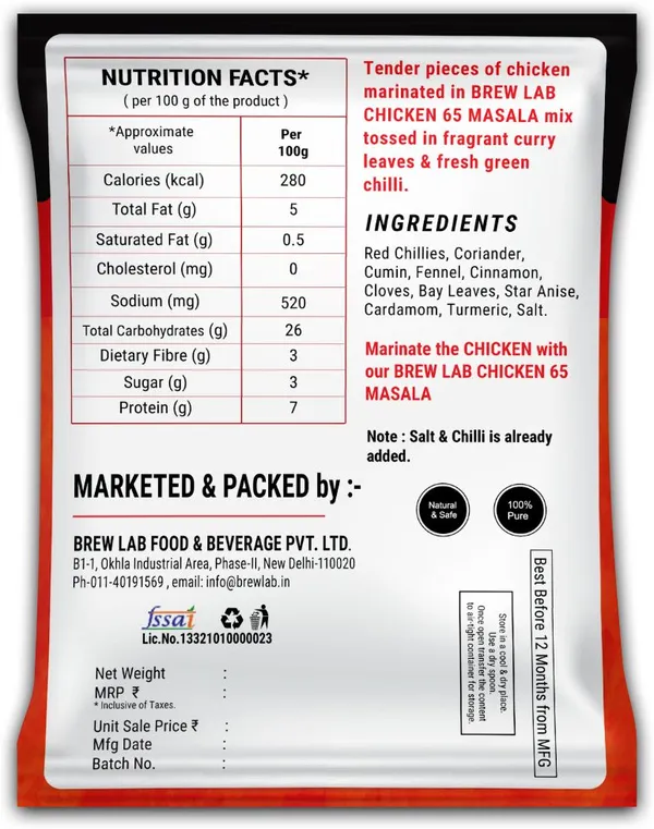 Chicken_65_Masala_|_No_Added_Preservatives_Authentic_Indian_Flavor_1_Kg