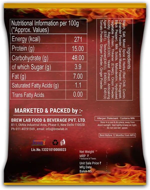 Smoked_Tandoori_Paneer_Tikka_Masala_Barbeque_Masala_Smoky_Flavor_In_Every_Bite_1_Kg