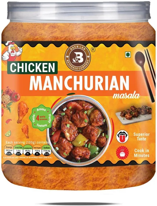 Aromatic_And_Flavorful_Chicken_Manchurian_Masala_|_Superior_Taste_Authentic_Flavor_250_G