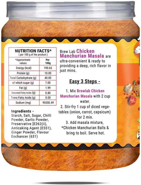 Aromatic_And_Flavorful_Chicken_Manchurian_Masala_|_Superior_Taste_Authentic_Flavor_250_G