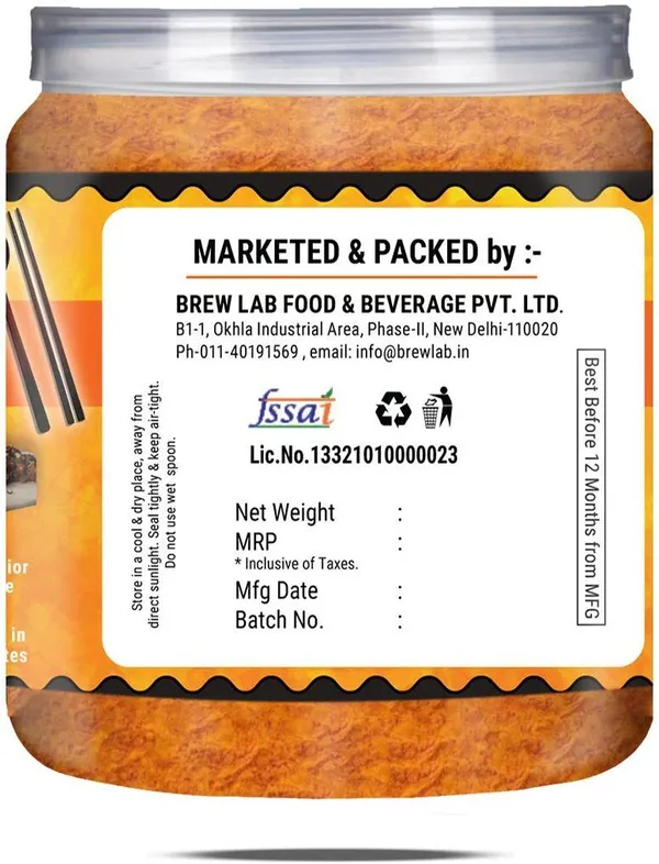 Aromatic_And_Flavorful_Chicken_Manchurian_Masala_|_Superior_Taste_Authentic_Flavor_250_G