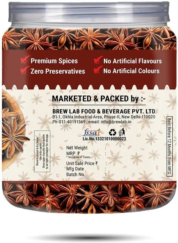 Star_Anise_Chakri_Phool_Fresh_And_Healthy_Aromatic_Spice_Strong_Aroma_And_Flavor_250_G