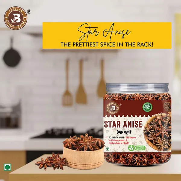 Star_Anise_Chakri_Phool_Fresh_And_Healthy_Aromatic_Spice_Strong_Aroma_And_Flavor_250_G
