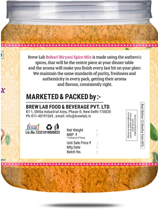Bohari_Biryani_Spice_Mix_|_Exotic_And_Flavorful_Blend_Of_Whole_Indian_Spices