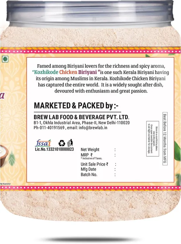 Kozhikode_Biryani_Masala_|_Exotic_And_Flavorful_Blend_Of_Whole_Indian_Spices