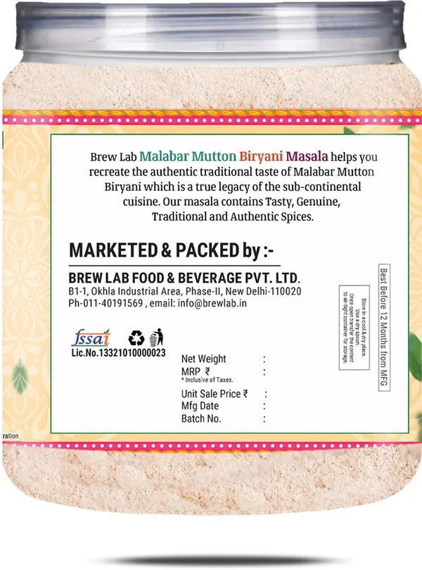 Malabar_Mutton_Biryani_Masala_|_Rich_In_Flavour_And_No_Artificial_Additives