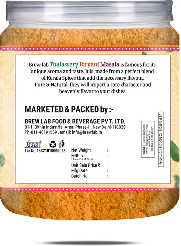Thalassery_Biryani_Perfect_For_Non_Veg_And_Veg_Biryani_With_Real_Taste_And_Flavor_250_G