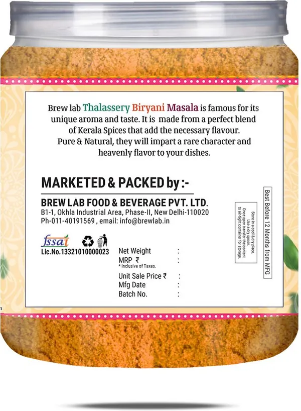 Thalassery_Biryani_Masala_|_Blend_Of_Traditional_Herbs_And_Spices_No_Additives_|_500_G