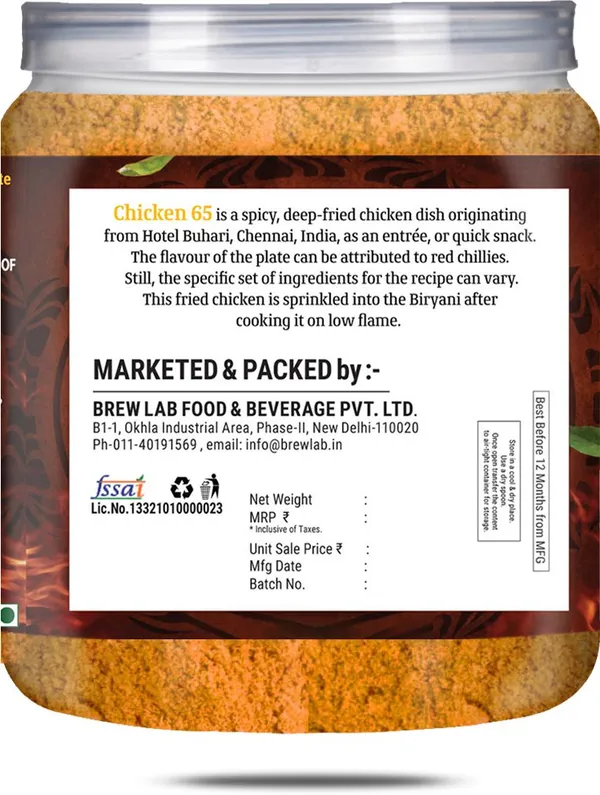 Rich_And_Aromatic_Chicken65_Biryani_Masala_|_Authentic_Flavor_And_Lip_Smacking_Taste