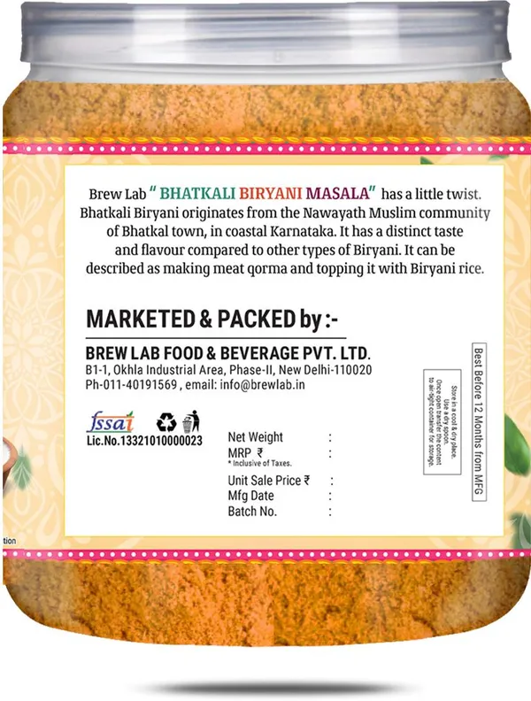 Flavorful_And_Authentic_Bhatkali_Biryani_Masala_|_Spice_For_Non_Veg_And_Veg_Biryani_250_G