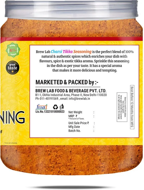 Pure_And_Natural_Charsi_Tikka_Seasoning_|_Perfect_Blend_Of_Whole_Indian_Spices_|_250_G