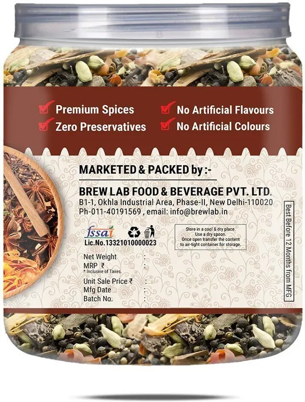 Sabut_Whole_Garam_Masala_|_Khada_Garam_Masala_Mix_No_Added_Preservatives_|_250_G