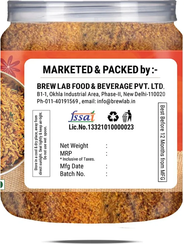 Tamarind_Rice_Spice_Powder_|_Right_Combination_Of_Tangy_And_Spicy_Flavours_|_250_G