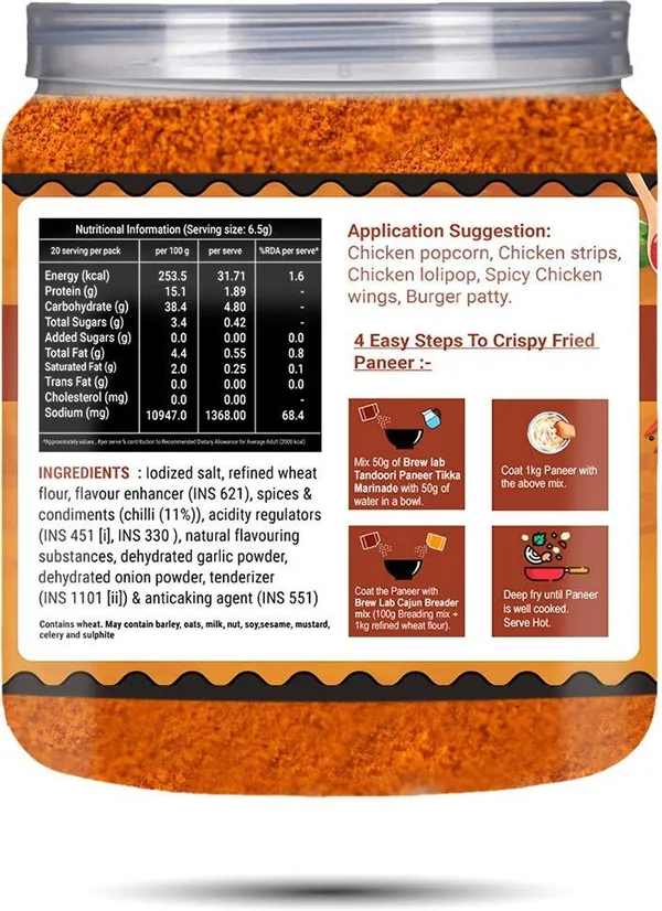 Tandoori_Paneer_Tikka_Marinade_|_Rich_And_Aromatic_Taste_No_Added_Preservatives_|_250_G