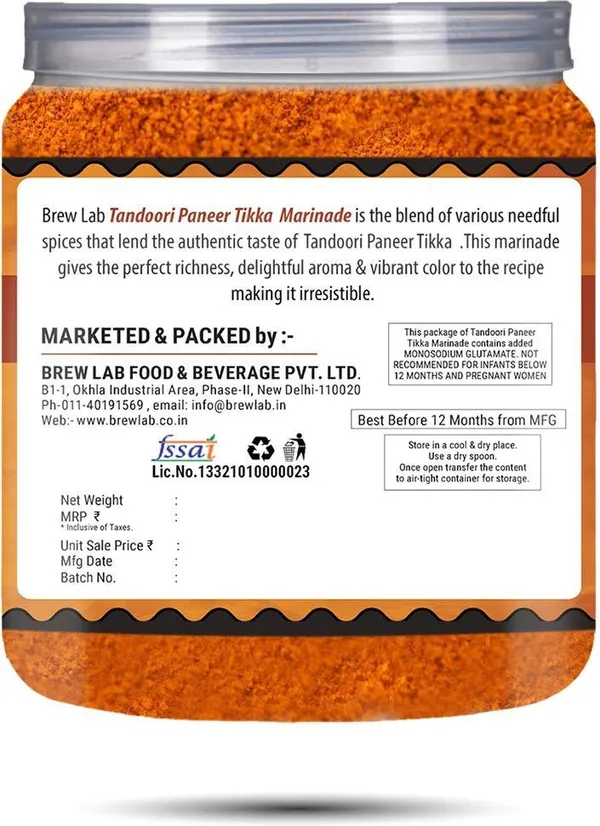 Tandoori_Paneer_Tikka_Marinade_|_Rich_And_Aromatic_Taste_No_Added_Preservatives_|_250_G