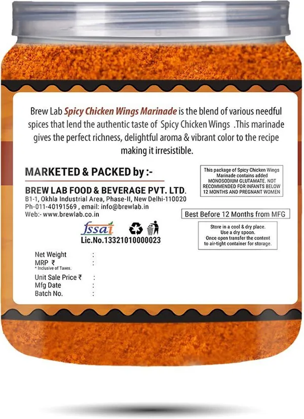 Spicy_Chicken_Wings_Marinade_|_Lip_Smacking_Taste_Rich_And_Aromatic_Flavor