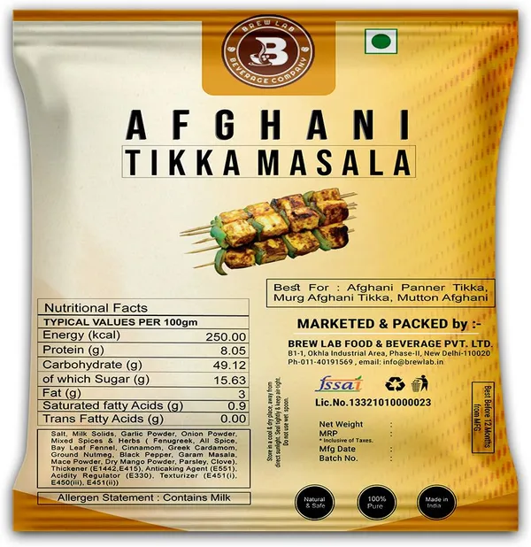 Flavorful_And_Spicy_Afghani_Tikka_Masala_|_Perfect_For_Afghani_Dishes_|_1_Kg
