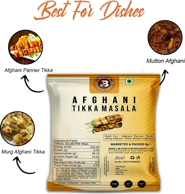 Flavorful_And_Spicy_Afghani_Tikka_Masala_|_Perfect_For_Afghani_Dishes_|_1_Kg