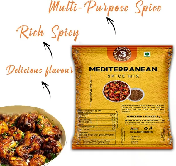 Mediterranean_Spice_Mix_Multi_Purpose_Spice_For_Seafood,_Fish,_Chicken_|_1_Kg