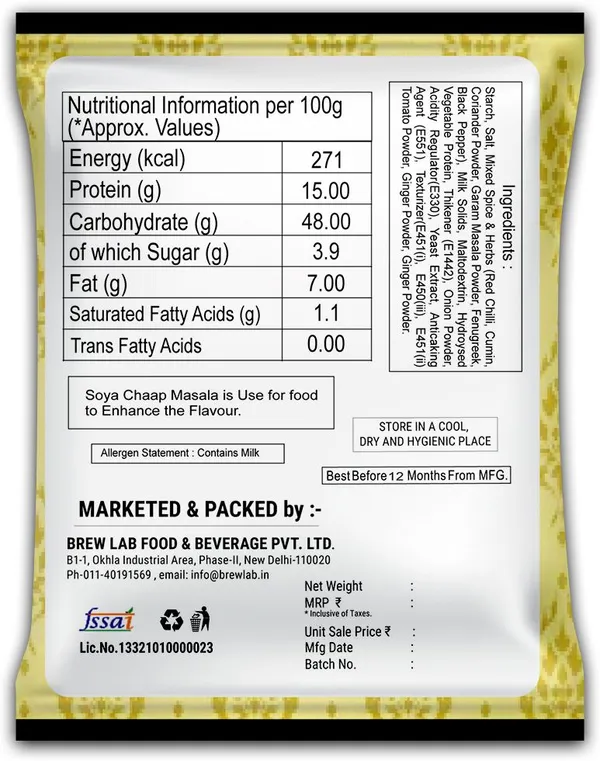 Soya_Chaap_Masala_For_Soya_Dishes_|_Enhance_Your_Taste_With_Special_Masala_|_1_Kg