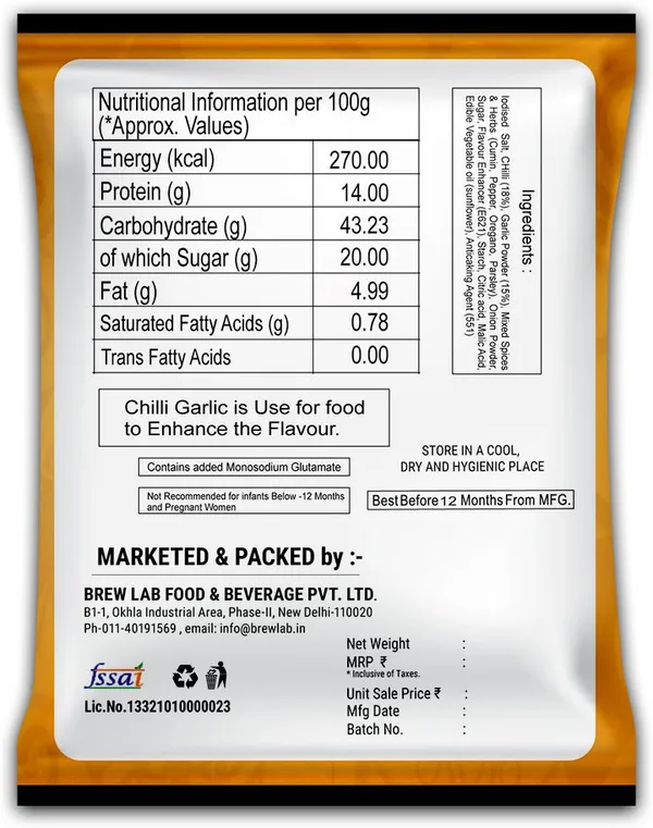 Spicy_Soya_Chaap_Chilli_Garlic_Instant_Spice_Mix_|_Strong_In_Flavor_|_1_Kg