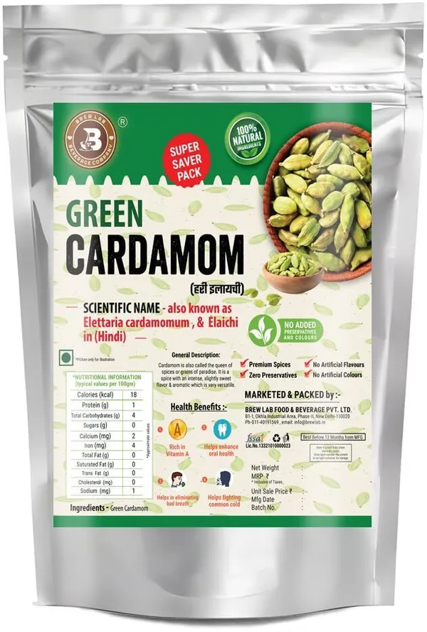 Cardamom_Hari_Elaichi_200_G
