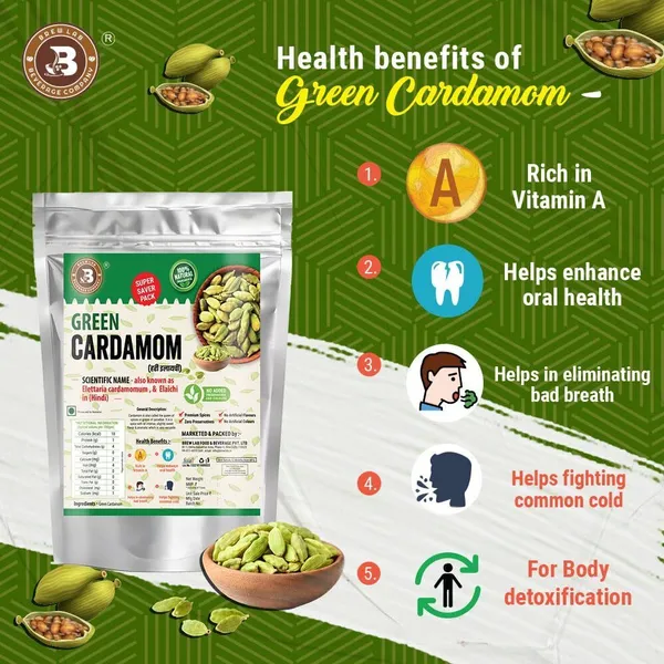 Cardamom_Hari_Elaichi_200_G
