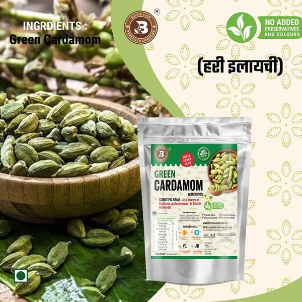 Cardamom_Hari_Elaichi_200_G