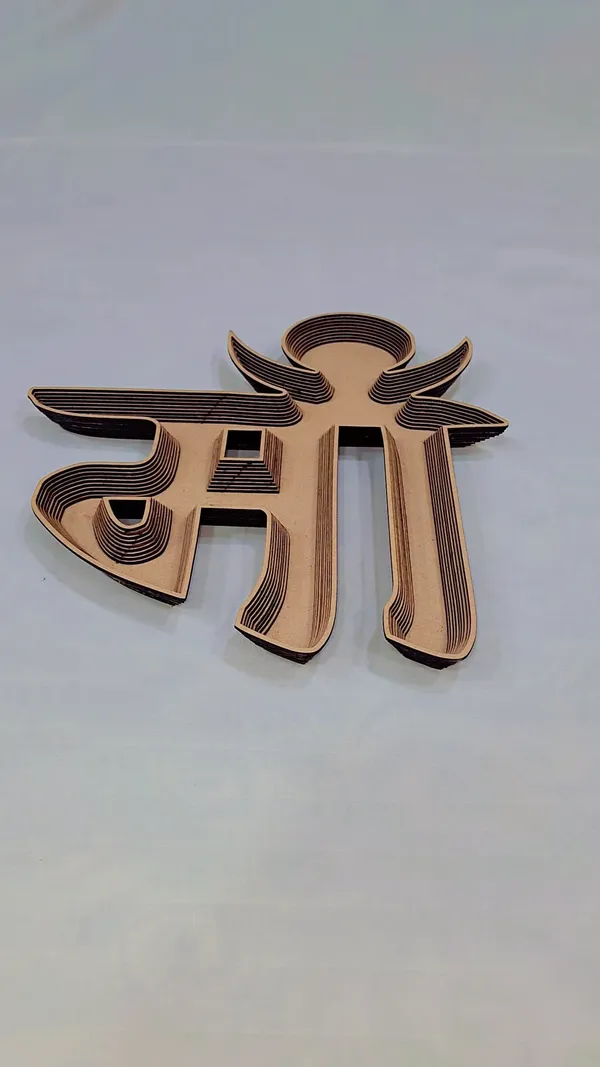 Gold_Mdf_Wood_Maa_Shaped_Gifting_Tray