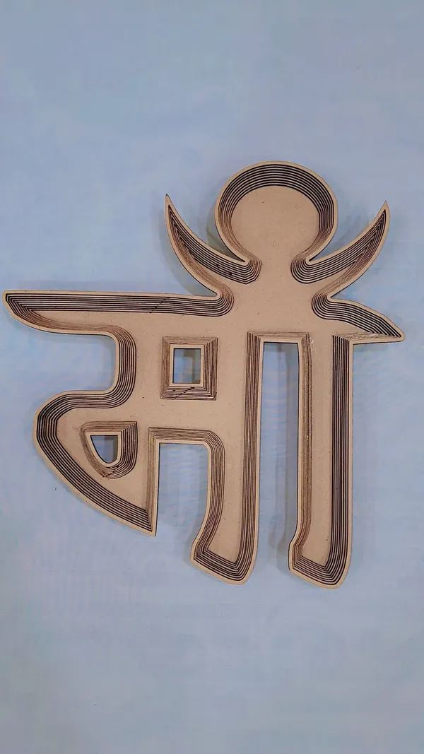 Gold_Mdf_Wood_Maa_Shaped_Gifting_Tray