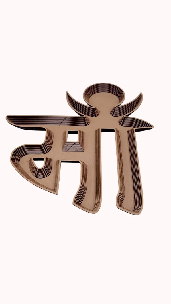 Gold_Mdf_Wood_Maa_Shaped_Gifting_Tray