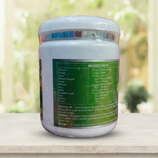 Diabetes_Control_Natural_Wellness_Powder