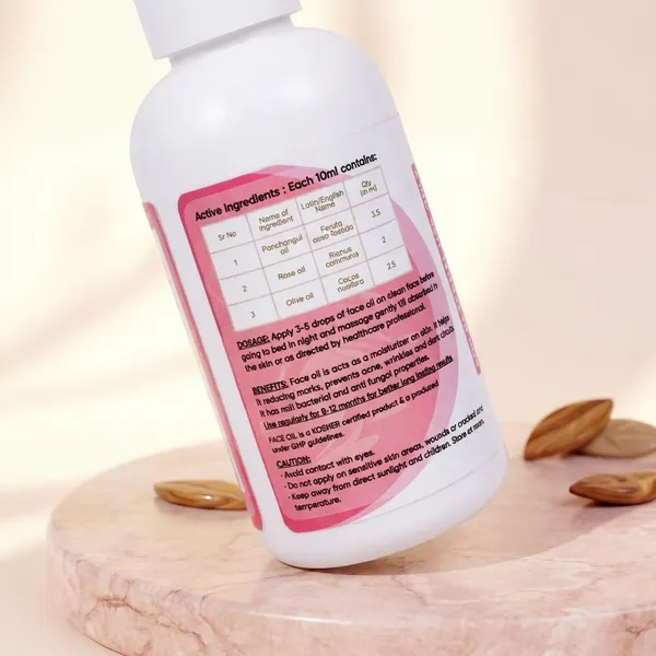 Nourishing_And_Hydrating_Radiant_Face_Oil