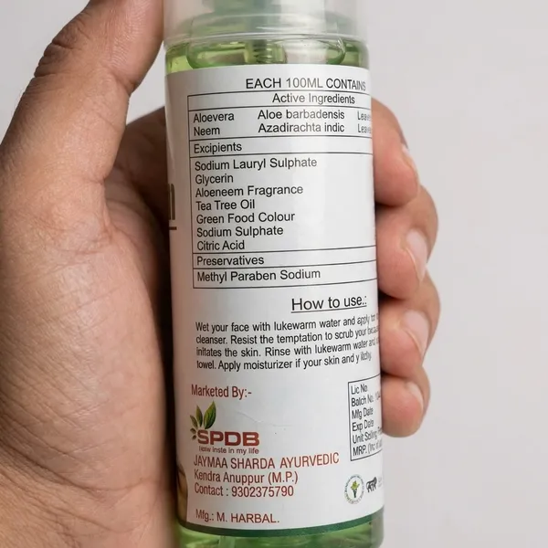 Aloe_Neem_Herbal_Skin_Purifying_Cleanser