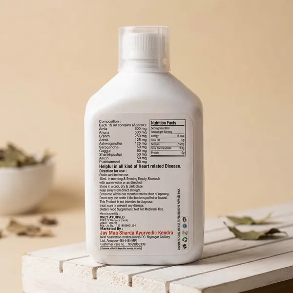 Heart_Health_Support_And_Circulation_Tonic