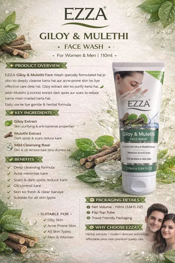Giloy_And_Mulethi_Face_Wash_100Ml_For_Women_And_Men