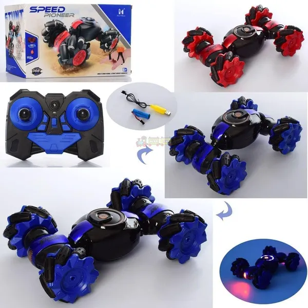 Rc_Stunt_Car_With_Gesture_Control_Watch