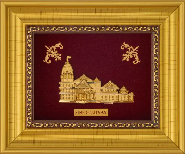 Ayodhya_Ram_Mandir_Fine_Gold_Golden_Frame