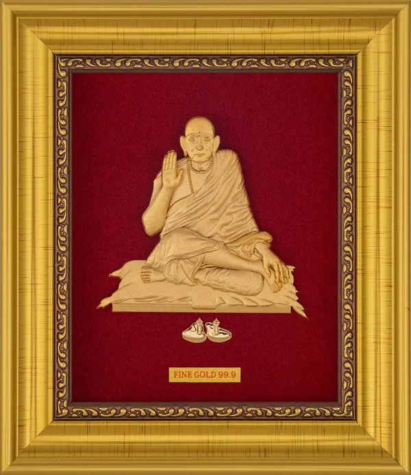 Fine_Gold_Swami_Samarth_Frame