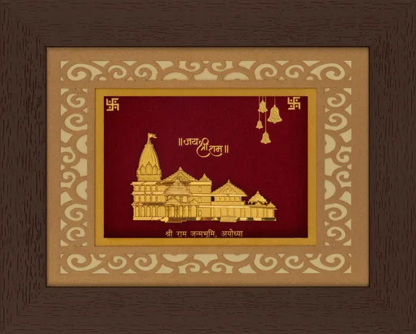 Shri_Ram_Janmabhoomi_Ayodhya_Golden_Temple_Framed_Wall_Art