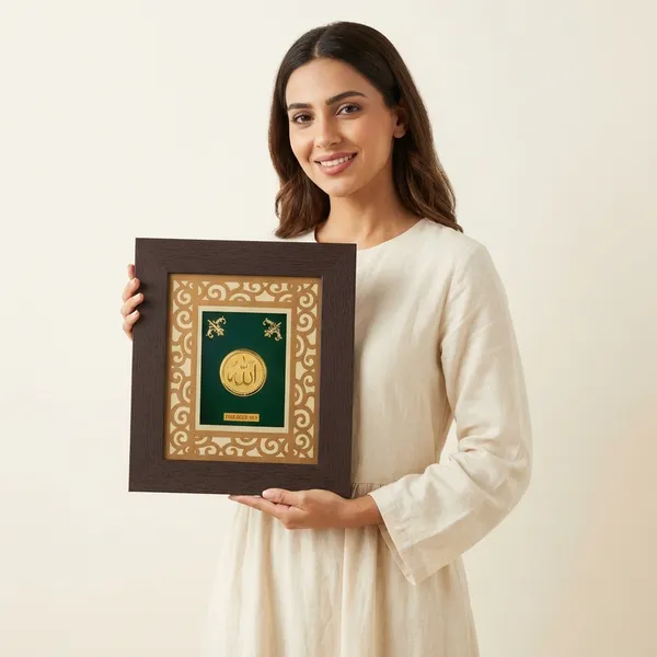 Islamic_Calligraphy_Decorative_Wall_Frame_Allah_Arabic_Gold_Embossed_Art