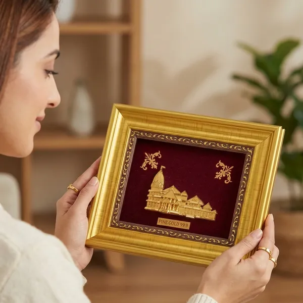 Ayodhya_Ram_Mandir_Fine_Gold_Golden_Frame