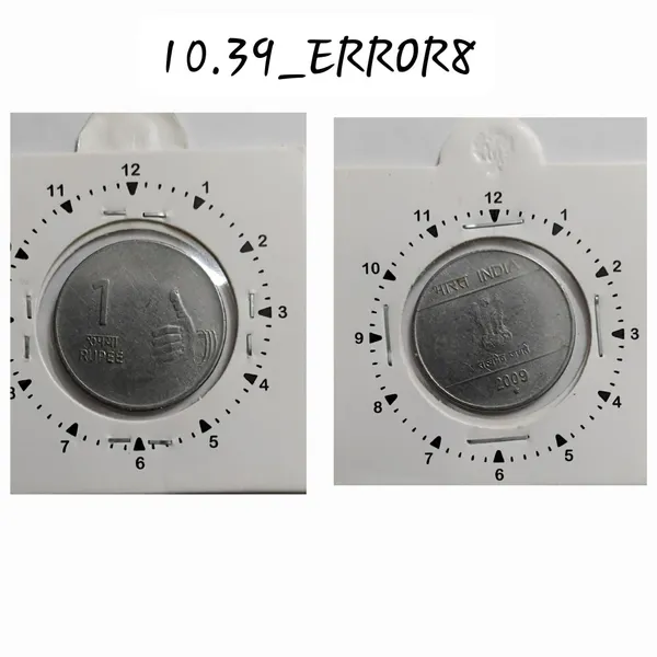 India_-_2009_-_1_Rupee_Hyderabad_Mint_11.5_O_-_Error_Coin