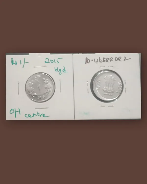 India_-_1_Rupee_2015_Hyderabad_Mint_of_f_C_-_Error_Coin_-_Pack_of_2
