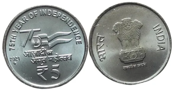 India_-_2021_-_5_RUPEES_AZADI_KA_AMRIT_MAHOTSAV_(AKAM)_Bombay_Mint_UNC_Coin_-_Pack_of_2