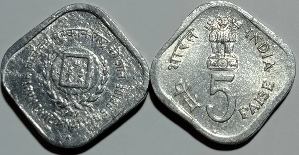 India_-_1979_-_5_Paise_International_Year_of_the_Child_FAO_Nations_Pride_Happy_Child_Hyderabad_Mint_UNC_Coin_-_Pack_of_2