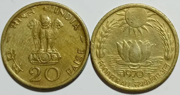 India_-_1970_-_20_Paise_-_Food_For_All_F.A.O_Series_-_1_No_-_Used_Mumbai_Mint
