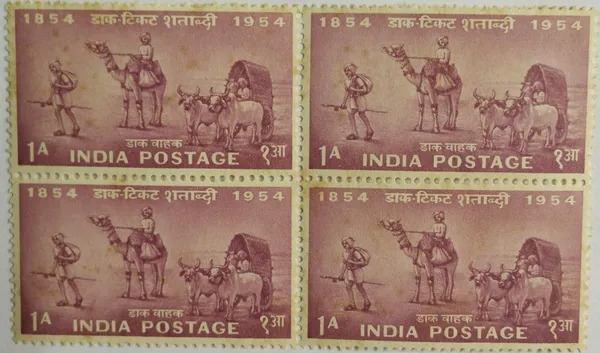 India_-_01_Oct_1954_Stamp_Centenary_Runner,_Camel,_Bullock_Cart,_1_Anna_(Block_of_4_Stamp)_-_MNH